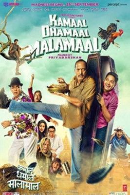 Kamaal Dhamaal Malamaal film afişi