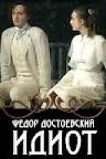 The Idiot film afişi