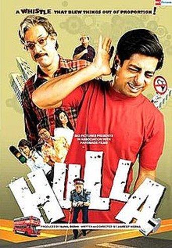 Hulla film afişi