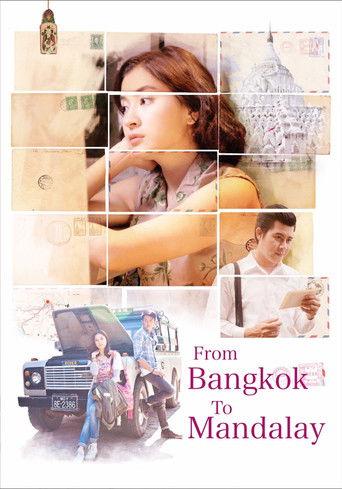 From Bangkok to Mandalay film afişi