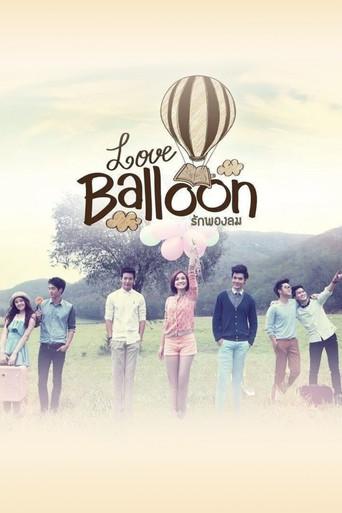 Love Balloon dizi afişi