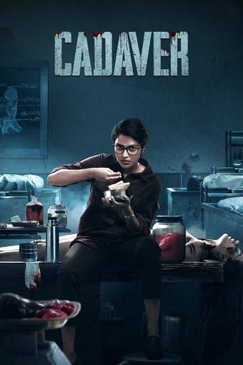 Cadaver film afişi