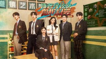 Episode 5 (Part 1): Truth story of mystery of a bloody closet