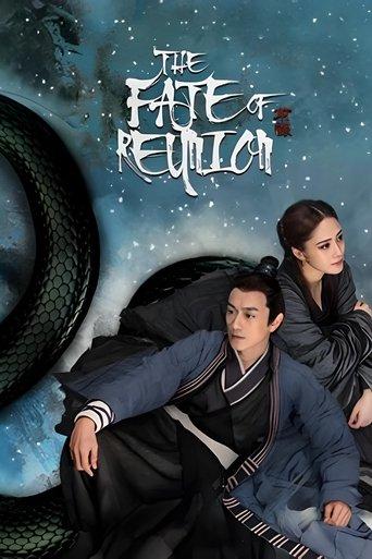 The Fate of Reunion film afişi