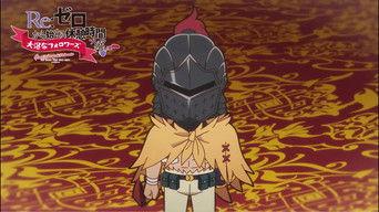 Re:Zero - Starting Break Time from Zero: Great Waterfalls Followers - 2