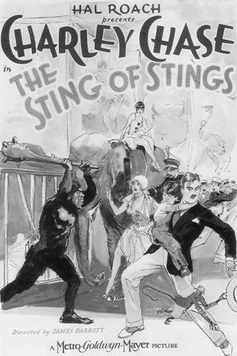 The Sting of Stings film afişi