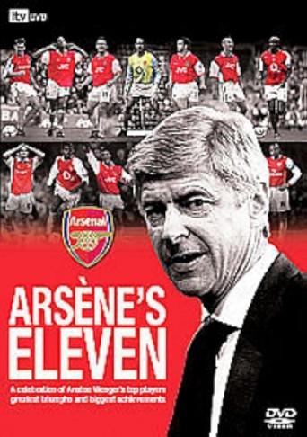 Arsenal - Arsène's Eleven film afişi
