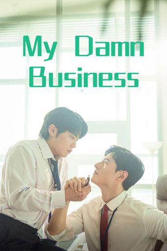 My Damn Business dizi afişi