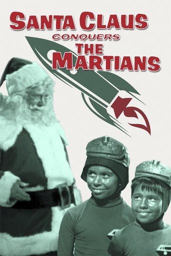 Santa Claus Conquers the Martians film afişi