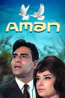 Aman film afişi