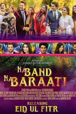 Na Band Na Baraati film afişi