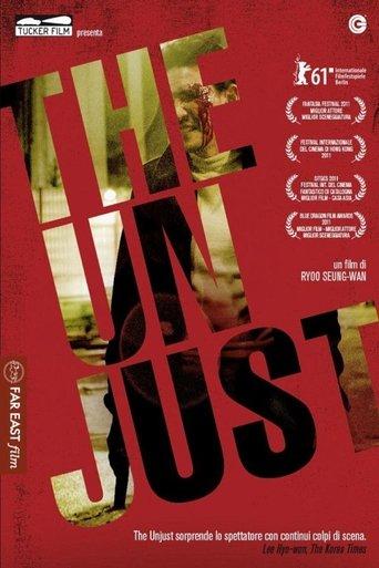 The Unjust film afişi