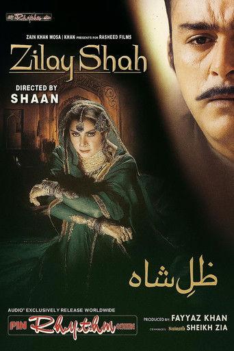 Zill-e-Shah film afişi