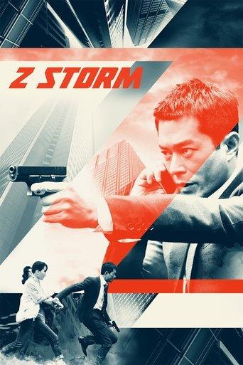 Z Storm film afişi