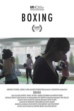 Boxing film afişi