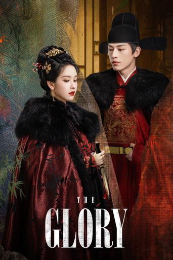 The Glory dizi afişi