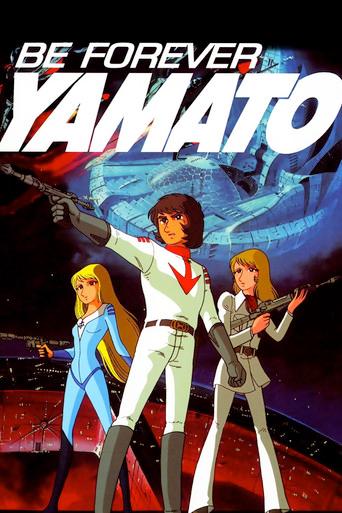 Be Forever Yamato film afişi