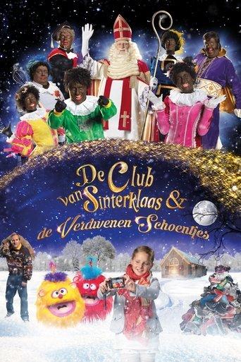 De Club van Sinterklaas & De Verdwenen Schoentjes film afişi