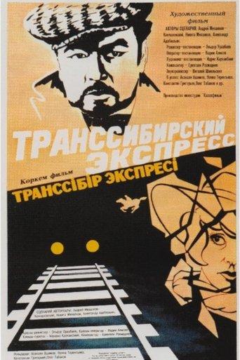 Trans-Siberian Express film afişi