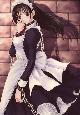 Genmukan: The Sin of Desire & Shame dizi afişi