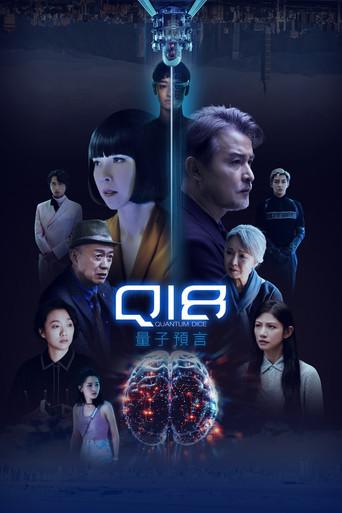 Q18 Quantum Dice: Allegory of The Quantum dizi afişi
