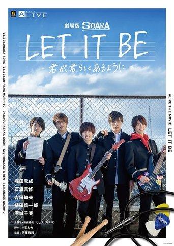 LET IT BE -Kimi ga Kimi Rashiku Aru You ni film afişi