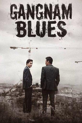 Gangnam Blues film afişi