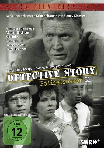 Detective Story film afişi