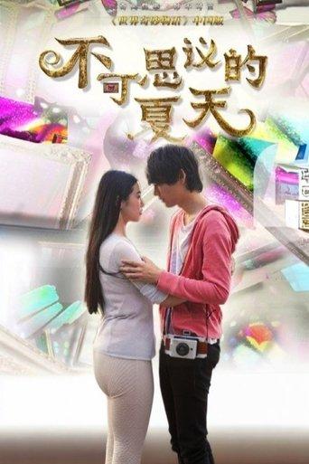 Mysterious Summer dizi afişi