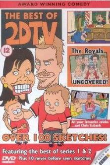 The Best of 2D TV (2002) film afişi