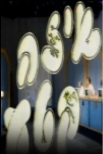 איזה קטע dizi afişi