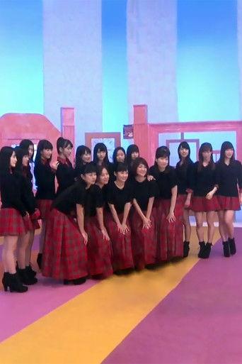 Morning Musume. 20th Anniversary Commemoration Special dizi afişi