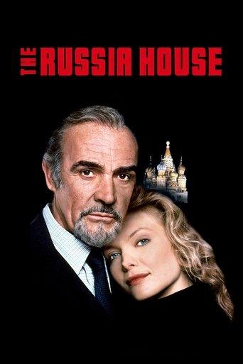 The Russia House film afişi