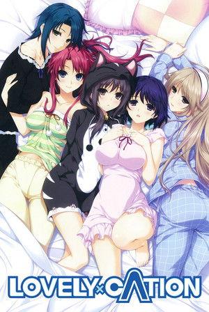 Lovely X Cation - Start of Daydream That Continues Through All Eternity dizi afişi