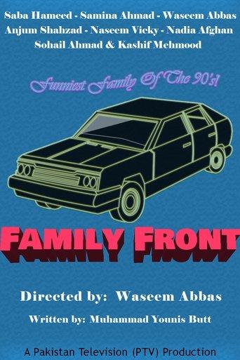 Family Front dizi afişi