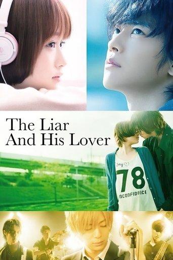 The Liar and His Lover film afişi