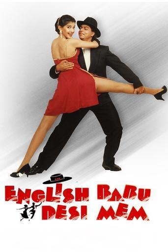 English Babu Desi Mem film afişi