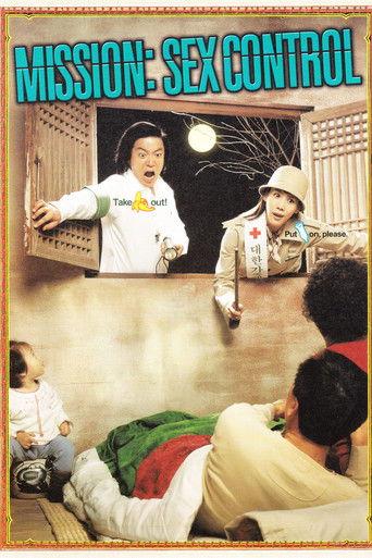 Mission Sex Control film afişi