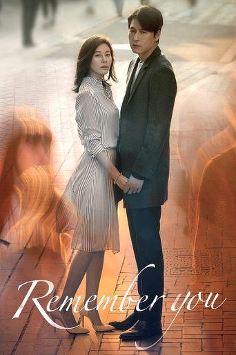 Remember You film afişi