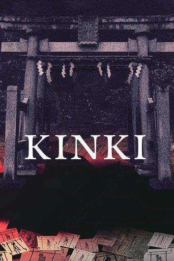 KINKI film afişi