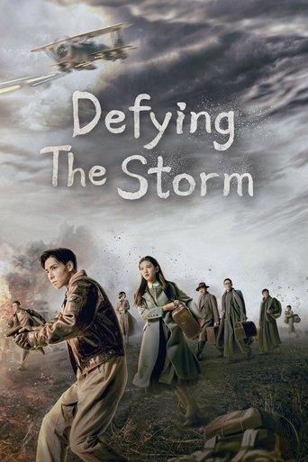 Defying the Storm dizi afişi