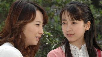 Confession on a Night with a Full Moon