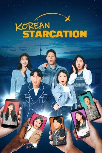 Korean Starcation dizi afişi