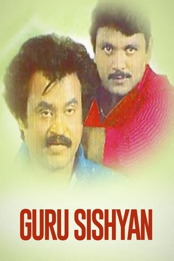 Guru Sishyan film afişi