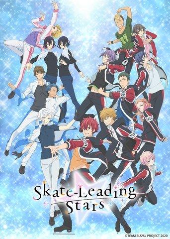 Skate-Leading Stars dizi afişi