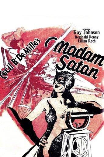 Madam Satan film afişi