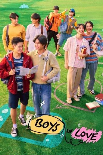 Boys In Love dizi afişi
