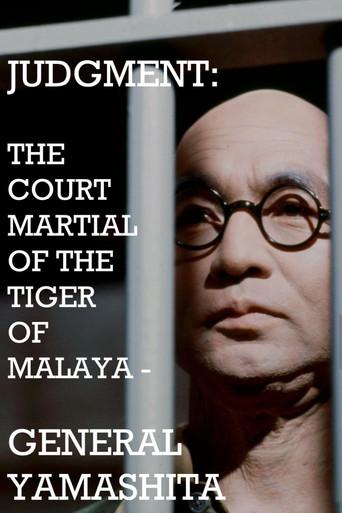 Judgment: The Court Martial of the Tiger of Malaya — General Yamashita film afişi