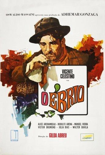 The Drunkard film afişi