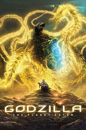 Godzilla: The Planet Eater film afişi
